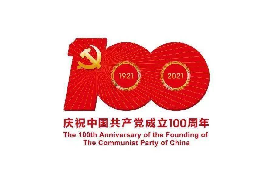 暴走方块
